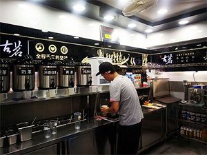 海星体育直播门店内部展示