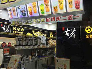 海星体育直播太原店