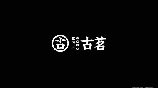 海星体育直播