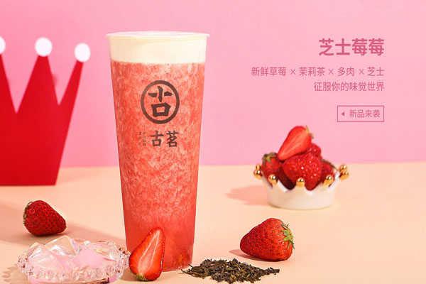 海星体育直播产品