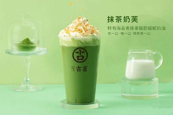 海星体育直播产品